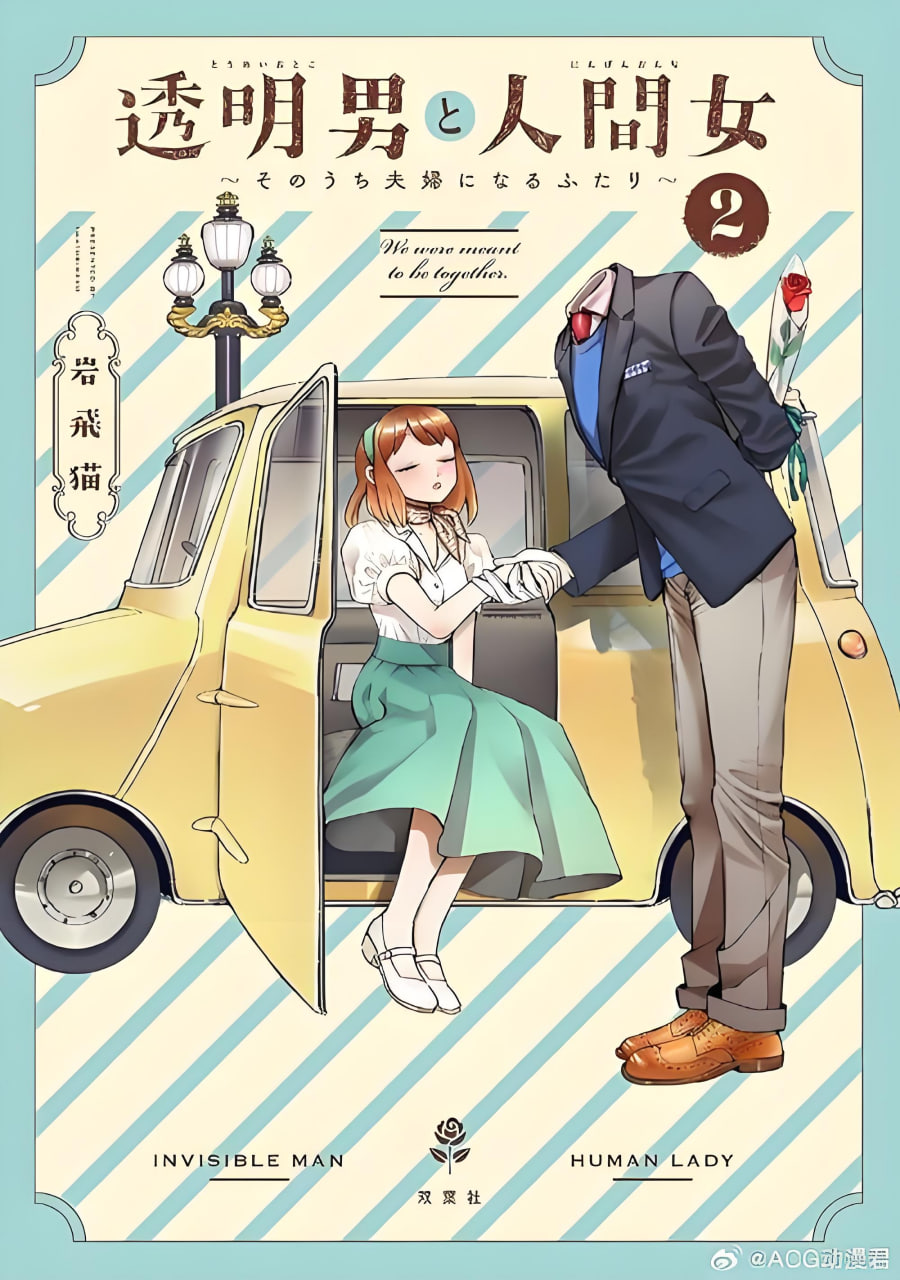 精选电影