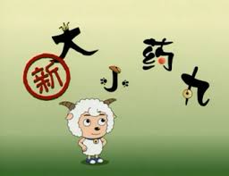 热门电影